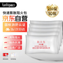 Ȥ��������|��ܷ������ȼ��������늾������ȼ250��10��