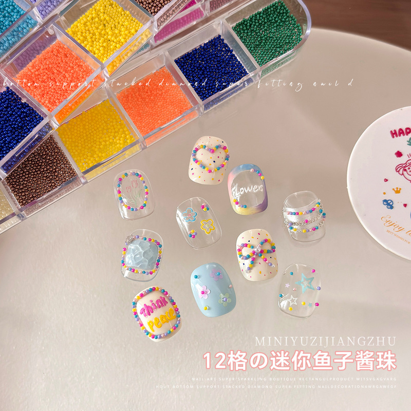 Summer Dopamine Mini Bead Nail Art Accessories 12-Grid Colorful Caviar Small Round Beads DIY Nail Decoration