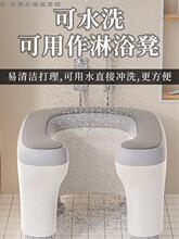 ���˱��M����ϴ���RͰ���������o���ĵ��ձ����ӱ���ЋD�׶�