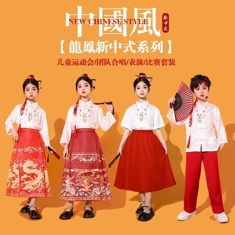 Национальный день детского хорового костюма чирлидера