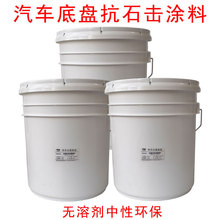 ��܇PVC��ʯ���׉T�� �׹̆νM�ݸ��Ծ�����ϩ�T��܇��ױP�T���z