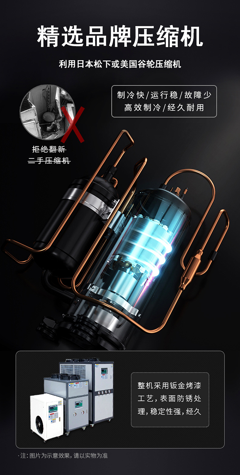 详情图片_02