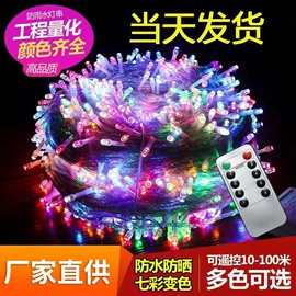 室内LED;LED装饰灯;室外LED