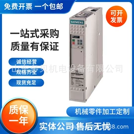 PLC;伺服驱动器;伺服电机