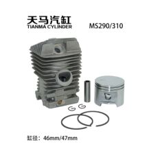 �����ֻ�STIHL �� MS290 ���;�������� MS310����������