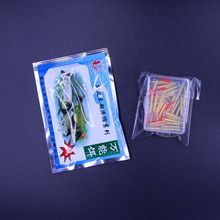 夜光棒钓鱼漂夜钓钓鱼荧光棒发光棒渔具配件用品包邮