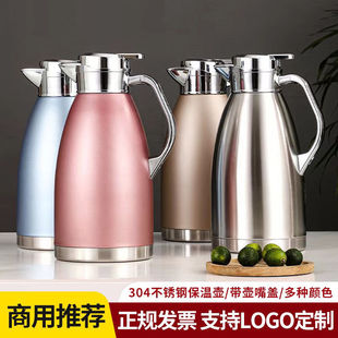 304���P䓼��ñ��؉������ˮ��ůˮ���_ˮƿ�W������ˮƿ