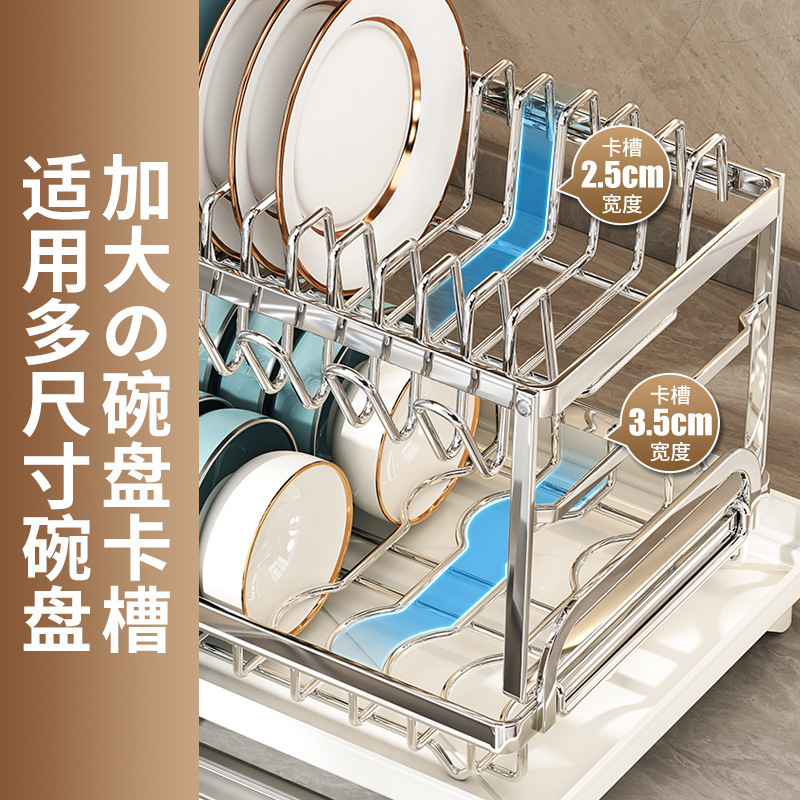 碗盘沥水架碗架不锈钢置物架沥水篮放碗筷碗碟双层收纳架接水盘|undefined