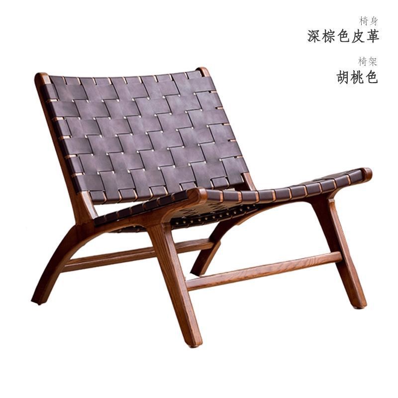Una silla de silla de madera sólida nórdica sofá retrógrado individual de alojamiento residencial hotel silla de tejido casual