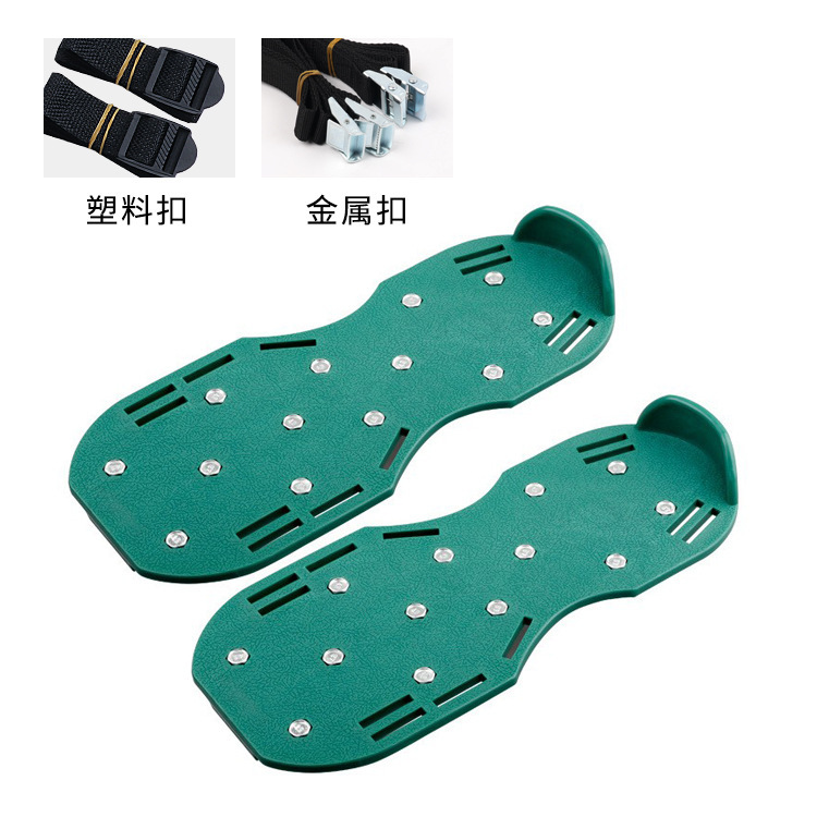 Garden Grass Loose Soil 4.2cm Nail Self-leveling Nail Shoe Board Lawn Inflatable Shoe Board Loose Soil Shoe Floor Paint Nail Shoe