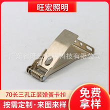 �������b���ɿ��� ƽ��􏗻ɊA �W�� ���߰��b���������