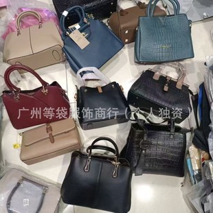 Hangbagss handbag high-end Guangzhou bag tail goods Women Bag Wholesale bag wholesale