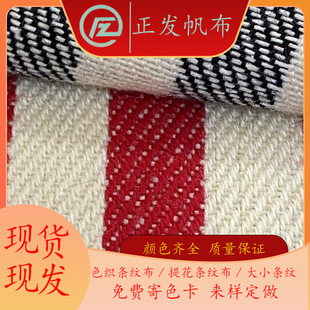 ɫ���Ứ�t�״֗l�y���޲�������̨���ִ����ɳ�l��������