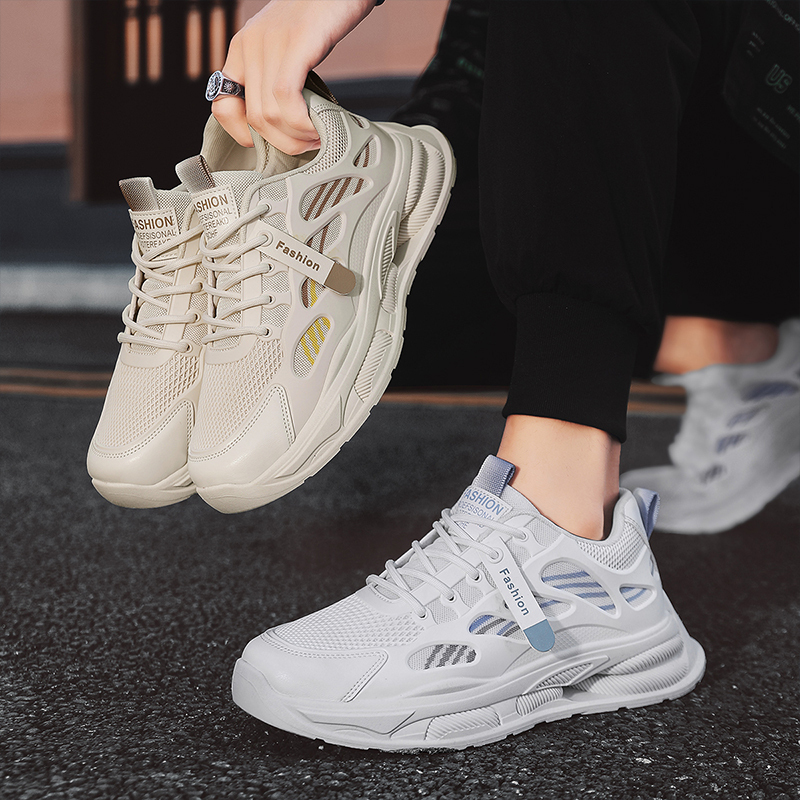 Buy One Get One Free Men's Shoes Summer Mesh Breathable Casual Running Sneakers Dad Trendy Shoes for Men Buy One Get One Free Men's Shoes Summer Mesh Breathable Casual Running Sneakers Dad Trendy Shoes for Men