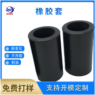 �������z��ƷNR EPDM�ȶ�ͨ�׺�ɫ�A�������z�o�׷�����ĥ