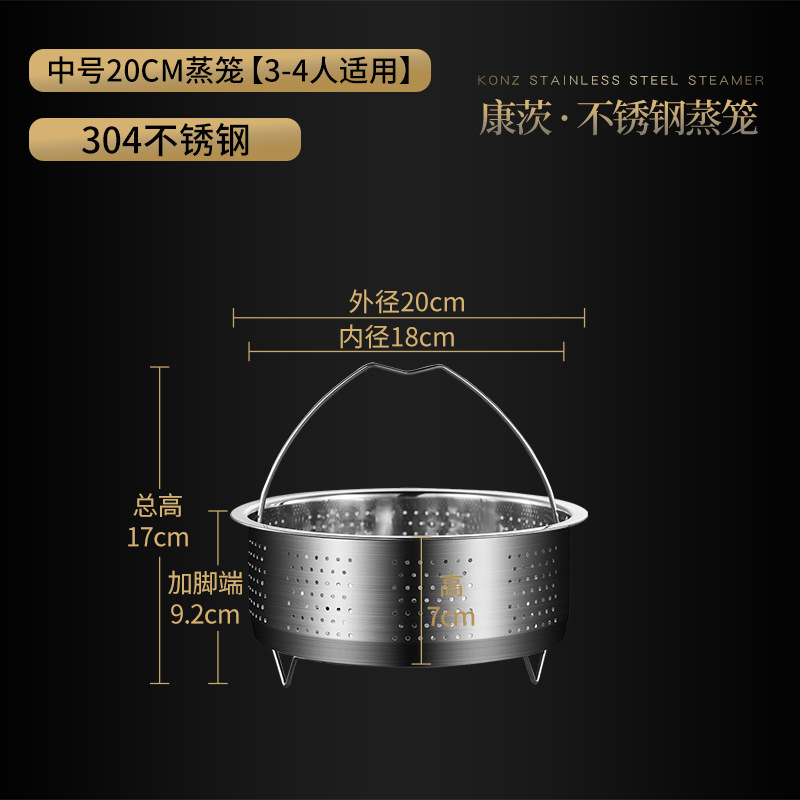 304ステンレス蒸し器炊飯器米スープ分離蒸し器隔水炊飯蒸し器家庭用蒸し器神器|undefined