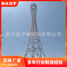 ����       ���_�� �쾀�� �t���� �ҕ�� ͨӍ΢���� ����O�y��