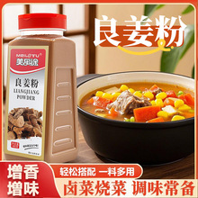 ������480g�����������o��Ѭ�Ͻ��t�ܸ������������u�ϳ����{ζ��