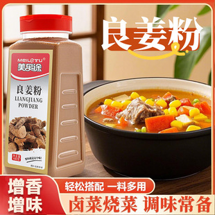 ������480g�����������o��Ѭ�Ͻ��t�ܸ������������u�ϳ����{ζ��