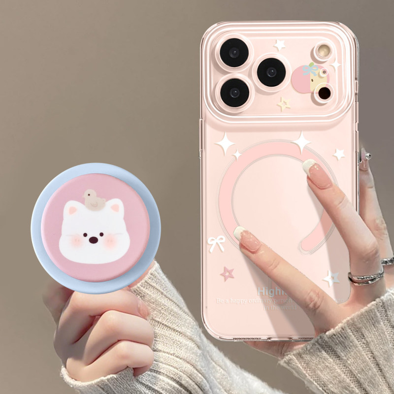 Star Phone Case Suitable for iPhone 17 Magnetic Stand 16Pro Holder 15Max Trendy 14 New Model 13 Apple 11 Case Star Phone Case Suitable for iPhone 17 Magnetic Stand 16Pro Holder 15Max Trendy 14 New Model 13 Apple 11 Case