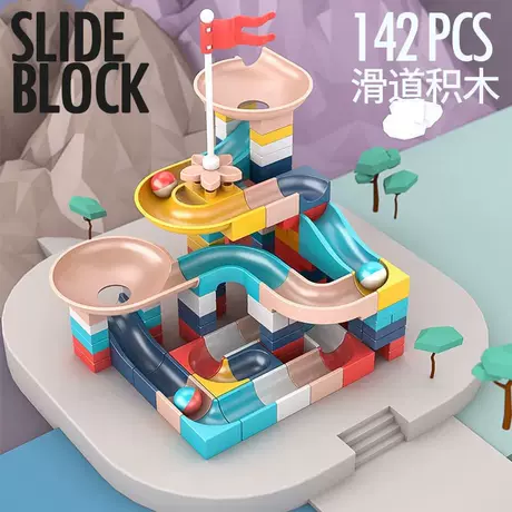 142 large particle slide