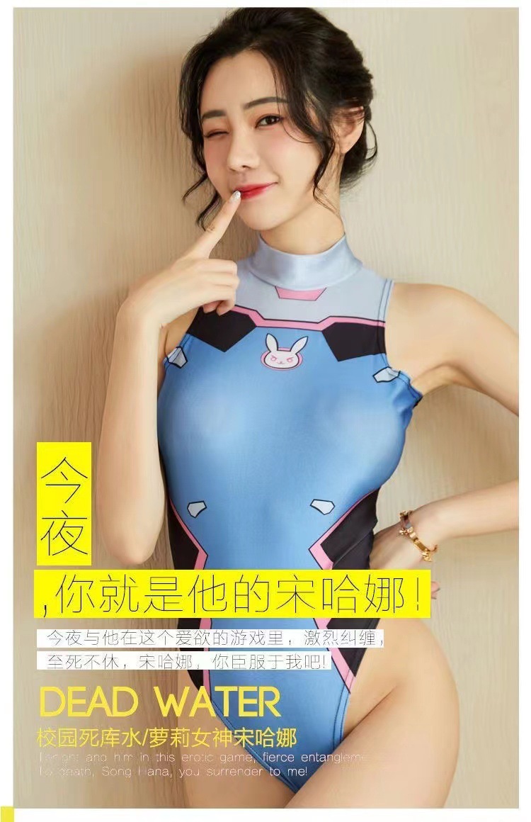 Blue Open-front One-piece Maid Costume Swimsuit Style Lingerie for Women — detail image 2