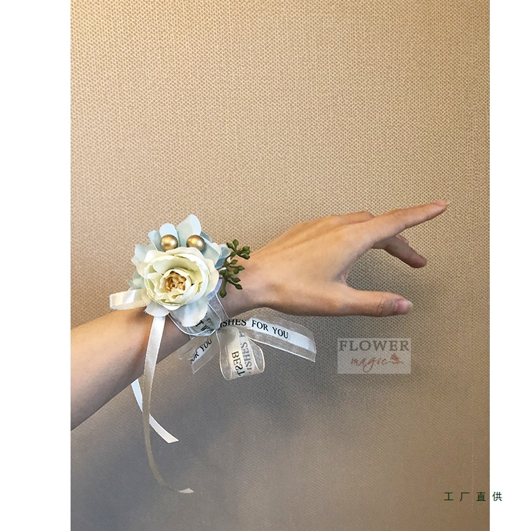 【唯美手腕花】韩式婚礼活动庆典学校活动舞蹈新娘伴娘团姐妹花