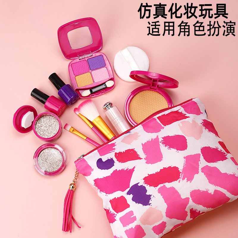 국경 간 핫 셀러 시뮬레이션 비 스미어 어린이 화장품 장난감 세트 소녀 드레싱 및 플레이 하우스 화장품 모델