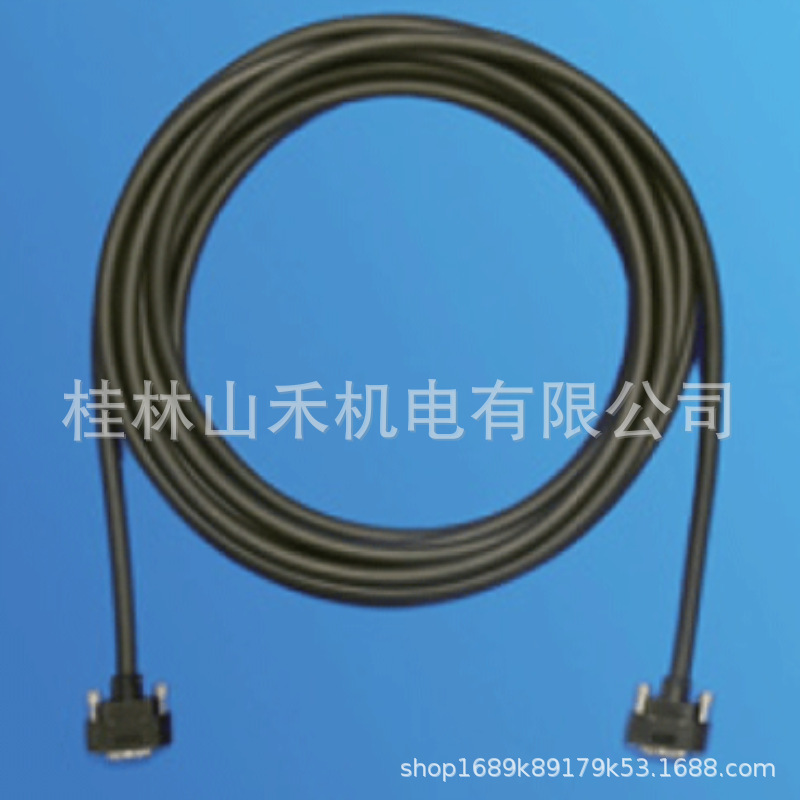 Advantage Supply of Japanese Chong Electric Wire Gigabit Ethernet Cable C5E (S-Hfr) Series