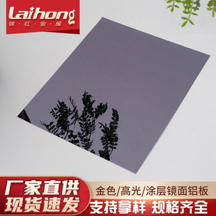 �F؛�����X��ɫ�R���X��  1060Ļ���X���ɫ��ɫ�߷����R���X��