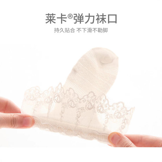 Baby Girl Socks Summer Thin Mesh Cotton Socks All-match Short Socks Baby Lace Socks Princess Socks