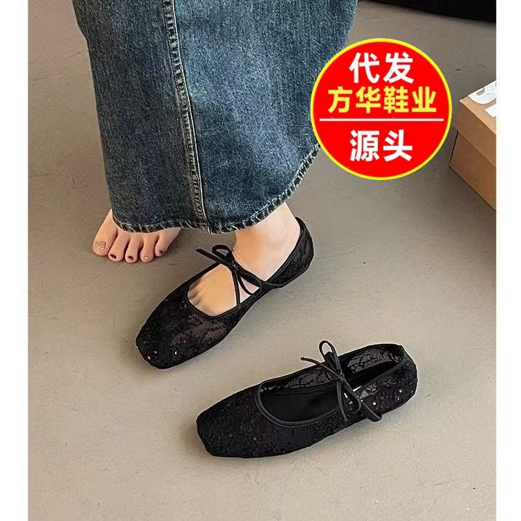 2026 zapatos de malla blanca francesa de flor plana de una sola sola mujer nuevo verano de hadas con falda suave zapatos de sol