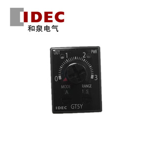 First-class Agent anD Spring Timer GT5Y-2SN3D24 Can Be TimeD anD ADjustable to Control 3 Hours Original Genuine IDEC