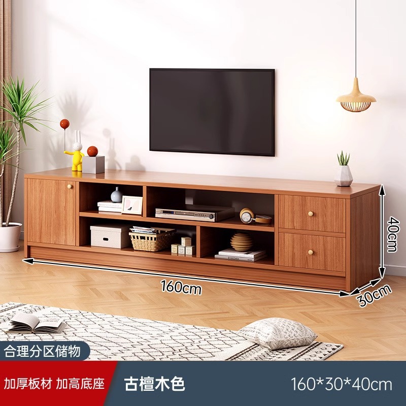 Mueble de TV, moderno, sencillo, pequeño apartamento, sala de estar, nuevo escritorio nórdico, casa de alquiler simple, mueble de TV