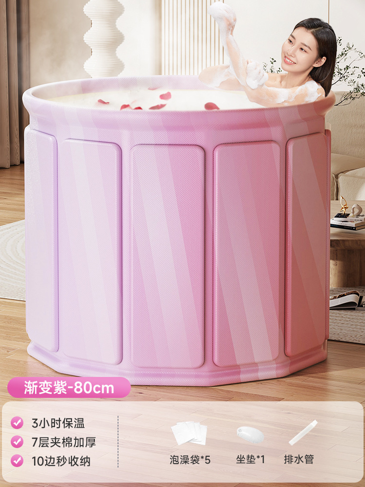 bañera de baño adulto bañera de baño plegable bañera de baño doméstica niños adultos bañera de baño completo bañera de baño bañera