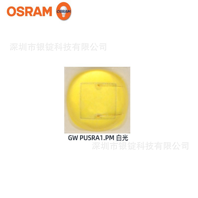 osramŷ˾��led���� P8 �������� 3737 GW PUSRA1.PM 5w����led