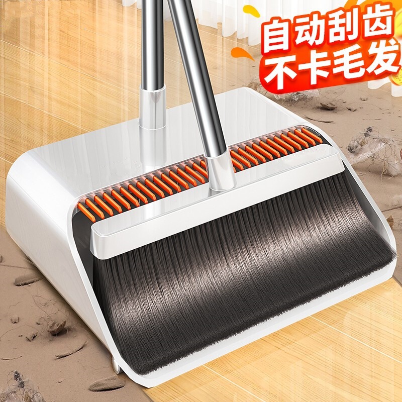 Broom 2024 new dustpan household broom scraping artifact set dustpan sweeping broom non-stick hair suit wholesale