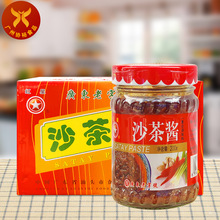 �t�� ɳ���u200g*40ƿ ���� �����خa���^����cպ�ó�ţ�ӓ���