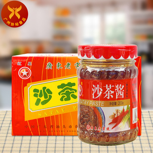 �t�� ɳ���u200g*40ƿ ���� �����خa���^����cպ�ó�ţ�ӓ���