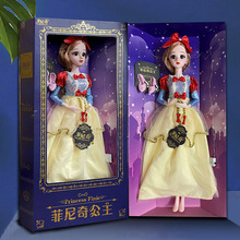 60厘米大号芭巴比洋娃娃礼盒套装儿童仿真女孩公主娃娃过家家玩具