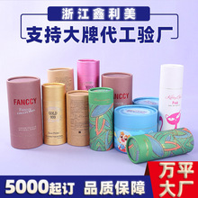 ���ʳƷ����ţƤ�����~�޼t�ƈA��Ͳ������b�а��ļ�Ͳ�S��