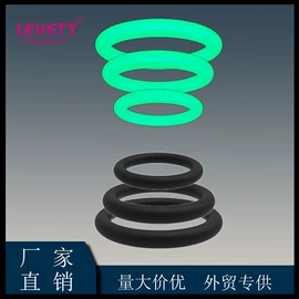 震动棒;前列腺按摩器;情趣跳蛋