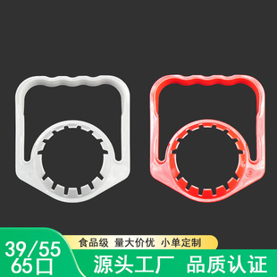 PE��������39/55/65�ڏ�����ƿ��Ͱ��������������a�S�����l