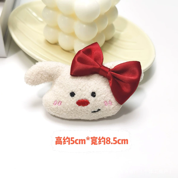 Red Bow Kuchu