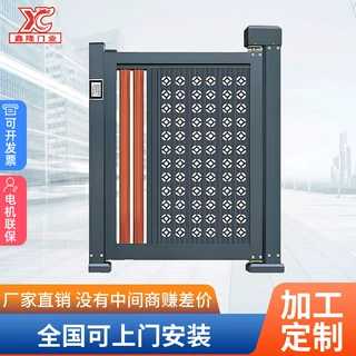 厂家定制电动小门智能广告门人行通道栅栏门人脸识别刷卡社区门