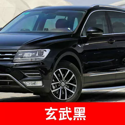 polo Scratch Repair God, Avtomobil boya qələmləri - xuanwu-black