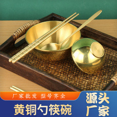 銅箸銅スプーン銅碗真鍮中実箸スプーン家庭用家庭用食器卸売り
