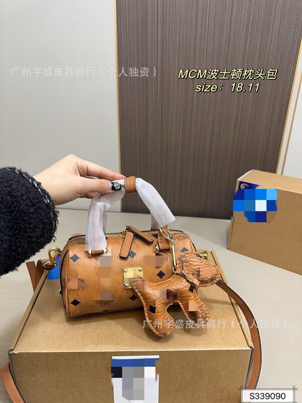 MC家潮流印花新款时尚迷你波士顿包单肩斜跨女包通勤手提枕头包|undefined