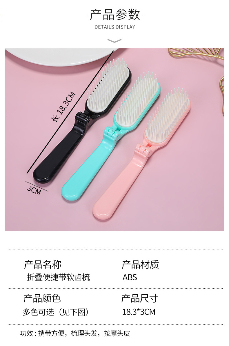 详情页_07.jpg