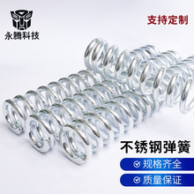 304���P䓉��s���ɶ����|�����I����������ɏS�Ҵ󏗻ɶ���